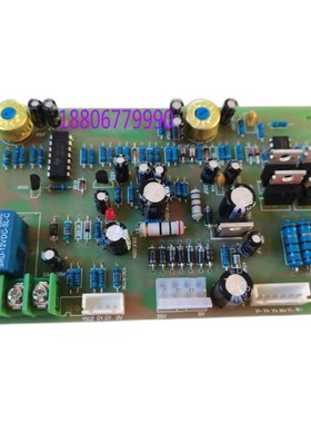 天正茂盛单三相稳压器线路板主板控制板电路板TNDTNS SVC JSW配套