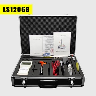 流速测量仪手持便携式水文流速仪河流螺旋桨式水流速度测算流速计