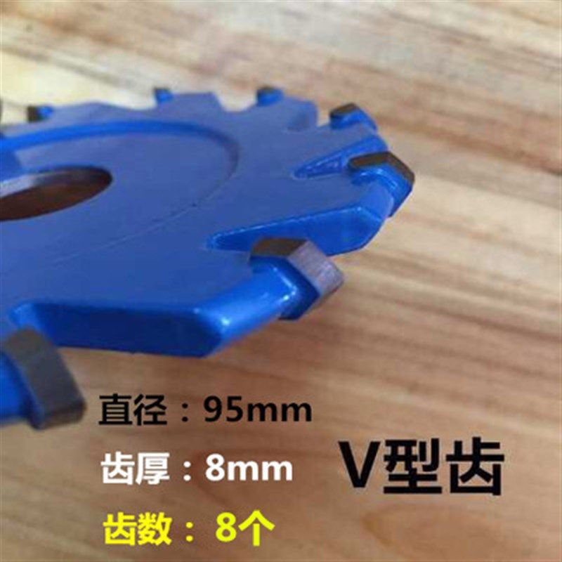 专业级铝塑板100切割片铝塑板成型刀U型V型折边刀 铝塑板开槽锯片,童装/婴儿装/亲子装,儿童装饰手表,淘宝优惠券,粉丝福利购,淘宝优惠卷