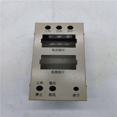 高频电镀电源数显时间控制盒整流器整流机远程控制盒塑胶塑料外壳
