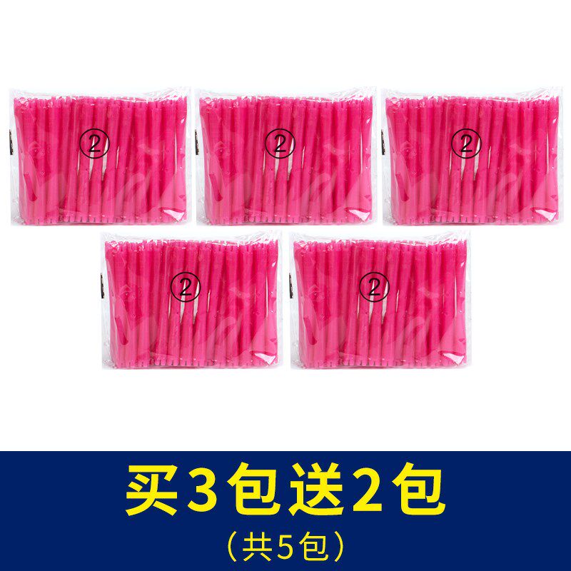 牙签杠冷烫美发羊毛卷烫发蓬松发根杠子小号卷发小工具烫头最小棒
