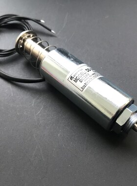 长时间通电DS-2560S电磁铁管状20mm贯通推拉式电磁阀DC24V