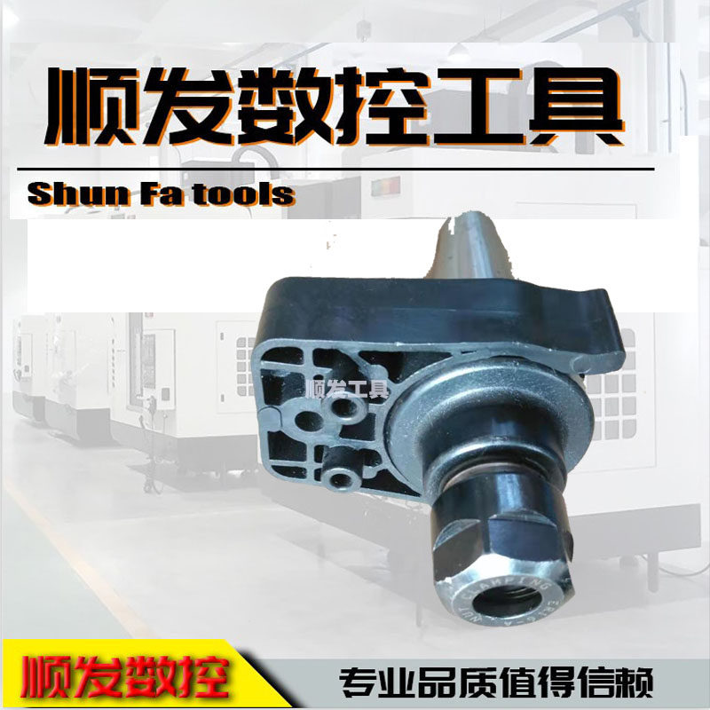 SANJET圣杰刀库BT40/BT30/HSK63刀夹刀卡刀爪数控机床加工中心配,包装,五金配件包装,淘宝优惠券,粉丝福利购,淘宝优惠卷