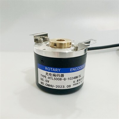 HTL5008-G-1024BM/5L光电编码器 贯通轴600 1000 1024