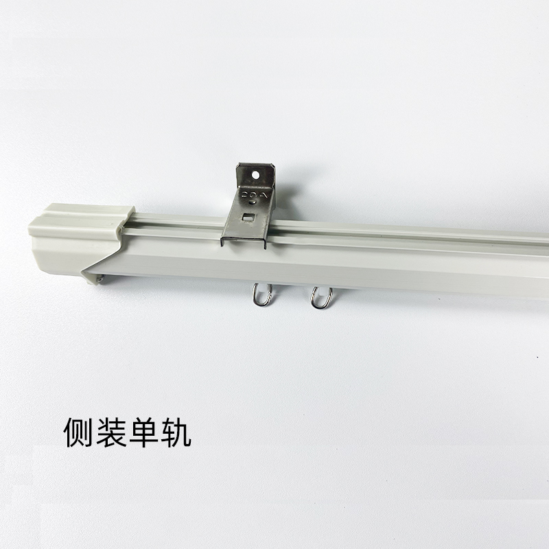 窗帘轨道U形L形窗帘轨道直轨转弯器弯头单双轨Q顶装侧装弯轨窗帘