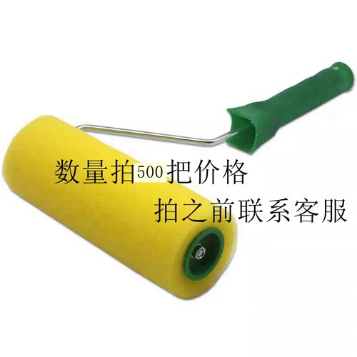 拉毛滚筒拉毛滚简拉花滚筒刷子大中小花真石漆水泥拉毛漆工具海绵