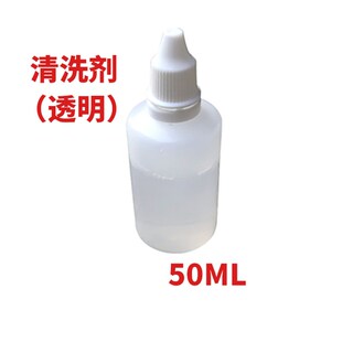 车标镀金溶金24k金液刷镀金水多功能刷镀机小型汽车镀金机银变金