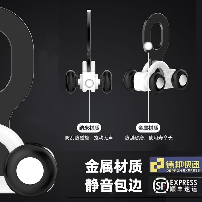 窗帘轨道内嵌暗装隐藏预埋内置开槽超薄静M音蛇形波浪帘滑轨滑轮