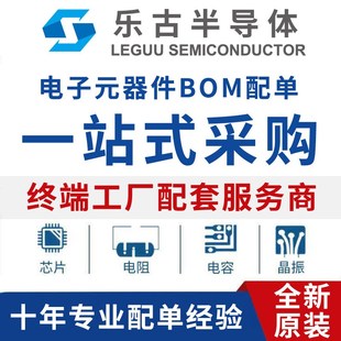 SMBJ40CA SMB P6SMB40CA TVS管 214AA 双向瞬态二极管 10只