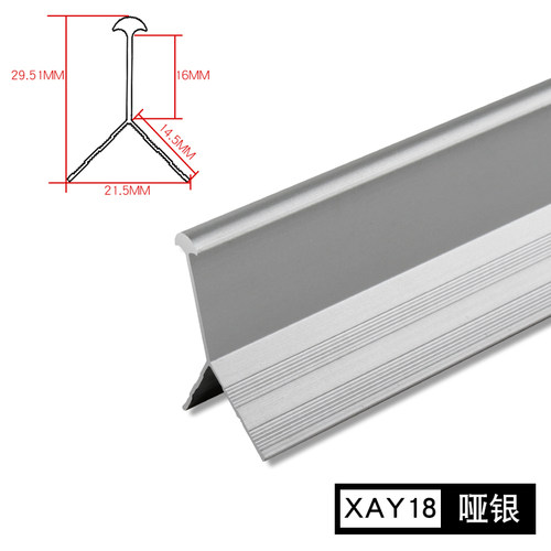 收边条鑫美角瓷砖阳角线包边条封边收口铝合金不锈钢羊角条修边线