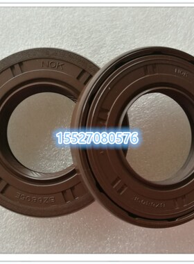 NOK进口BH6656E/BH6657E/BZ6805E/BZ6806E伺服电机机器人骨架油封