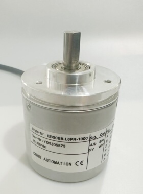 EB50B8-L6PR-1000编码器L6AR 200 360 500 600 1024 2000 2500 IR