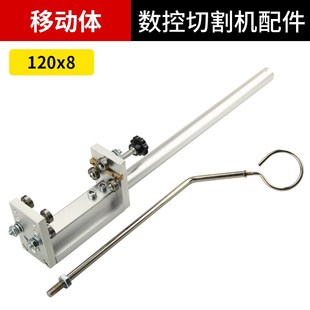 龙门数控直条割炬等压式火焰切割枪防撞可调夹持器夹具切割机配件