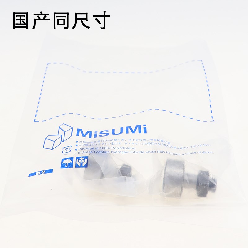 NEKIB德国进口凸轮精密随动器轴承C-CFFA24-72 30-80 S30-85 30-9