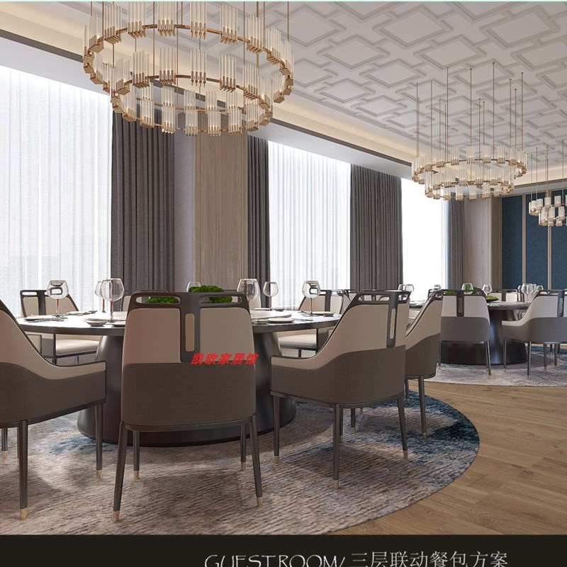 酒店电动岩板餐桌新中式电动大圆桌14人20人24人U饭店包厢圆桌椅