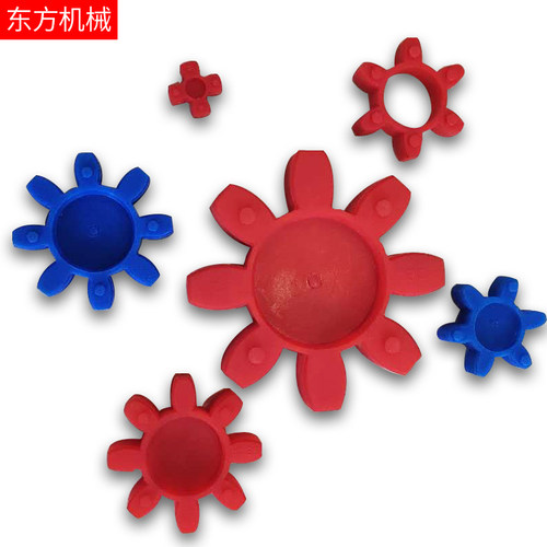 联轴器缓冲垫弹性梅花垫六角聚氨酯耐磨实心减震垫十字四角连轴器