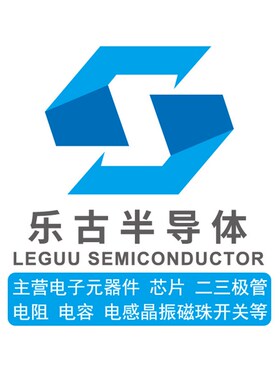 (10只)TVS管 SMBJ120A SMB DO-214AA P6SMB120A 单向瞬态二极管