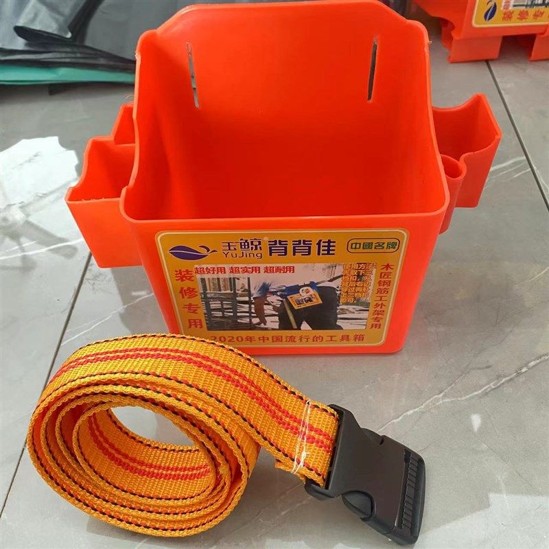 木工专用钉盒多功能工具盒子双格加厚耐磨钉桶钉兜子建筑工地腰包,个性定制/设计服务/DIY,明信片定制,淘宝优惠券,粉丝福利购,淘宝优惠卷