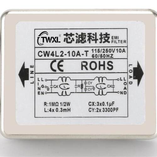 【TWXL】芯滤科技 CW4L2-10A-T CW4L2-10A-S 单相电源滤波器DNF05