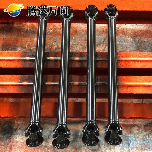 厂家生产供应十字轴式万向联轴器SWC-I90A-435 颜色备注