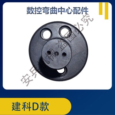 钢筋数控弯曲加工中心配件建科康振凯博银丰款济宁卧立式弯曲中心