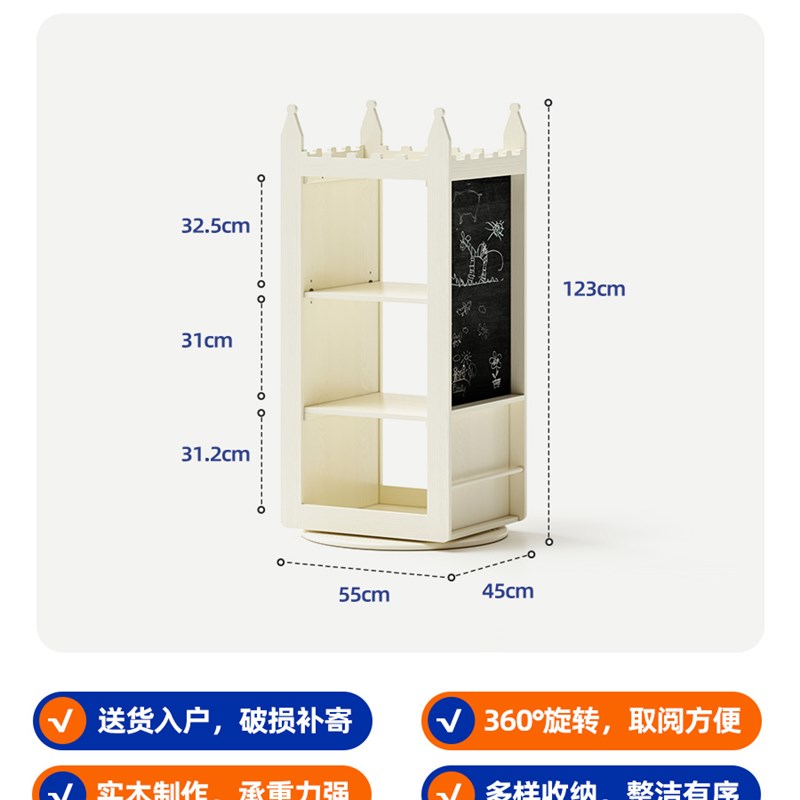 旋转书架360度书柜家q用实木落地置物架儿童客厅转角小户型阅读柜