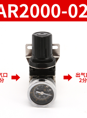 AR2000-02压缩空气调压阀气动减压AR4000-04 AR3000-03 AR5000-10