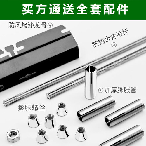 木纹铝方通悬吊式天花板铝合金方管型材铁方通铝格栅办公室天花板