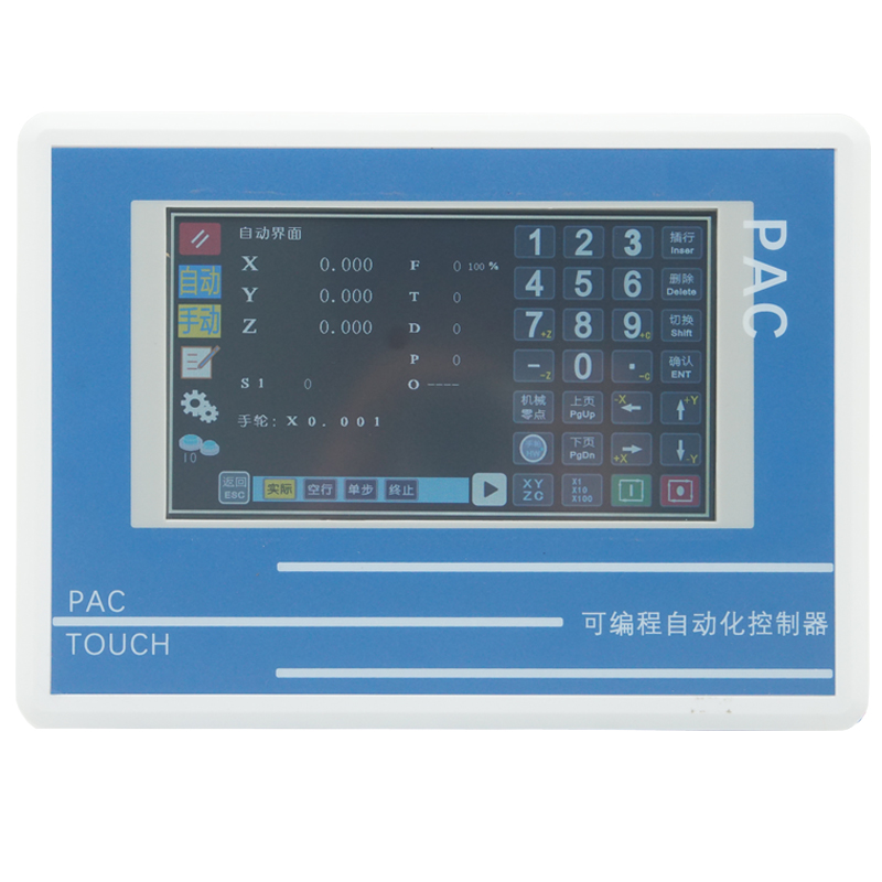 CM46PAC脉冲方向步进伺服控制器单轴-四轴定位联动触摸屏面板编程