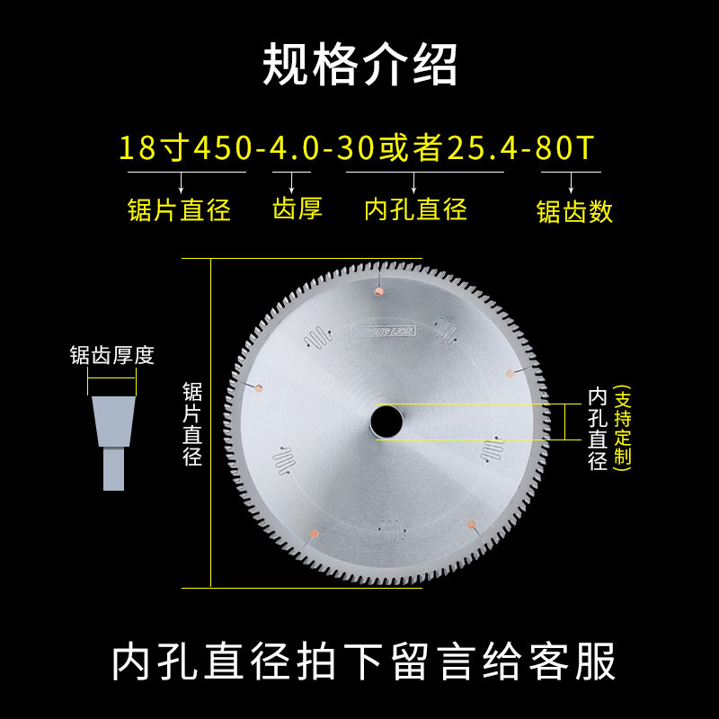德国进口切铝合金锯片255/305/355/405/455铝型材专用圆锯片120齿,童装/婴儿装/亲子装,儿童装饰手表,淘宝优惠券,粉丝福利购,淘宝优惠卷