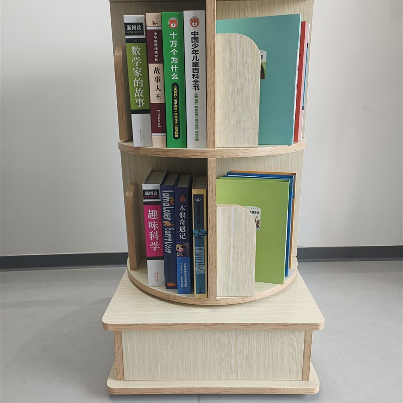 360度旋转书i架实木书柜落地置物架阅读架可移动书架带轮网红书架