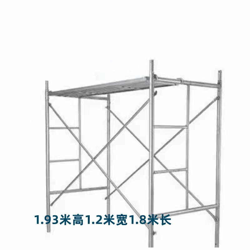 热镀锌加厚梯形门型n脚手架踏板活动架移动架手脚架安全梯架脚轮