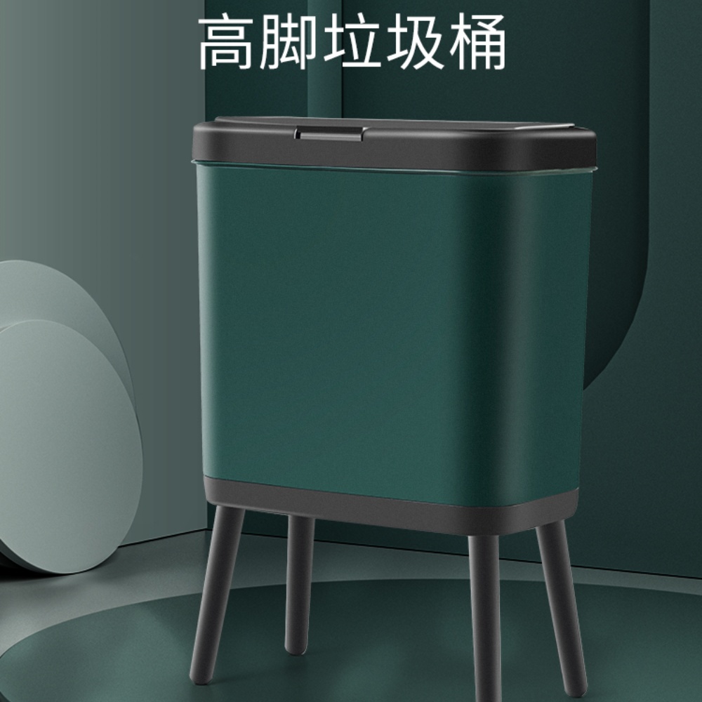 大号大容量垃圾桶高脚厨房专用方形家用卫生间轻奢客厅带盖按压