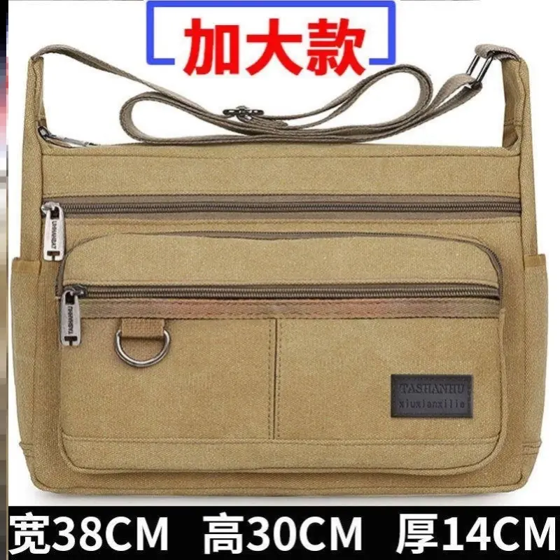 新款跨境时尚帆布包耐磨工具包
