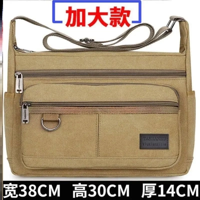 新款跨境时尚帆布包耐磨工具包