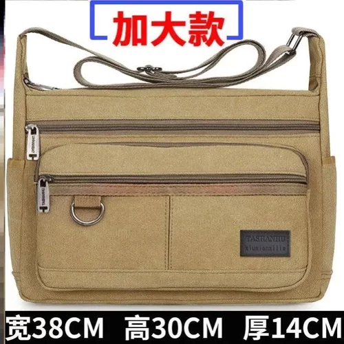 新款跨境时尚帆布包耐磨工具包