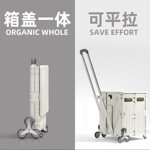 超轻便折叠小推车购物车带盖买菜快递小拉车可爬楼多功能便携露