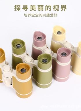 儿童双筒望远镜高倍高清4x30春游户外专用观鸟观景镜