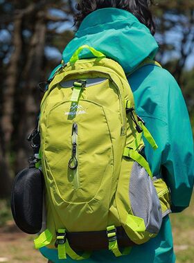 40L大容量户外登山背包旅游轻便