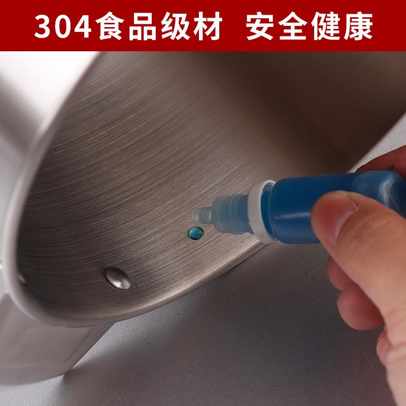304不锈钢冷锅串串桶钵钵鸡专用盆关东煮调料大碗冒菜碗商用容器