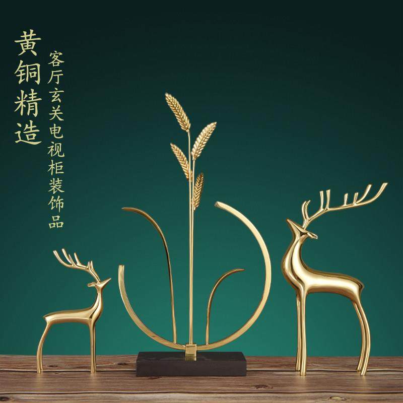 黄铜鹿摆件电视柜酒柜轻奢摆件创意结婚礼物搭配客厅家居装饰品,家居饰品,装饰摆件,淘宝优惠券,粉丝福利购,淘宝优惠卷
