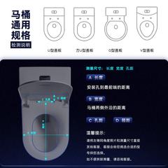 马桶盖家用通用加厚加硬抗断裂坐便器盖板配件U型OV老式马桶盖子