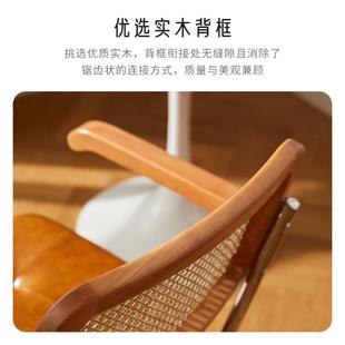 八九间D6Z复古藤编餐椅网红轻奢实木椅子北欧卧室书桌弓形电脑椅