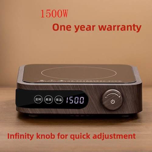 1500W电陶瓷炉家用新茶机小迷你水壶围炉火锅炉沏茶电磁炉