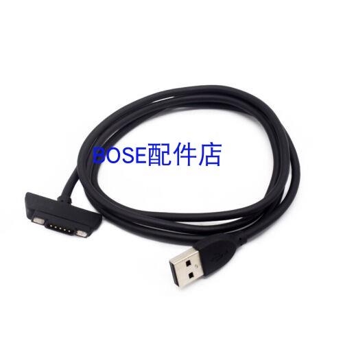 原装Sonim硕尼姆 XP5 XP6 XP7 XP5700 USB数据线充电线黑色5针1米