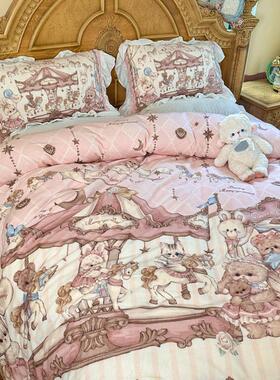 晚安猫兔叽游乐场lolita牛奶绒四件套保暖宿舍三件套床单被套床品