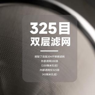 漏斗过滤杯免滤纸家用咖啡店滤网 手冲咖啡不锈钢过滤网底座一体式