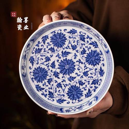 景德镇陶瓷仿古泥青花缠枝莲壶承单个干泡台家用盖碗托盘中式茶托