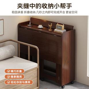 书桌带轮可折叠学生书房写字桌家用长方形电脑桌小户型卧室工作台