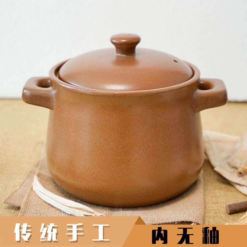 山西平定土砂锅高岭土煲汤锅家用陶土炖锅明火耐高温煮肉沙锅包邮